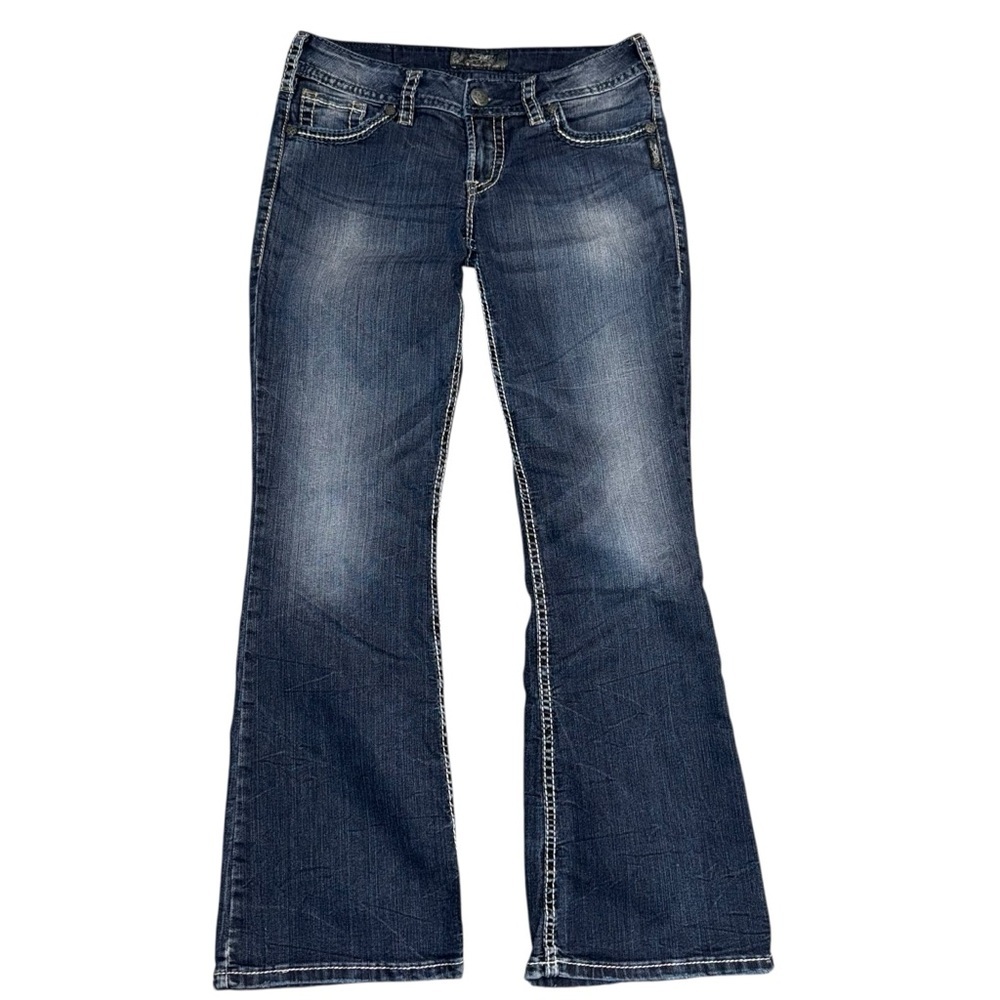 Silver Suki Jeans Women’s 29x30 Bootcut Dark Wash Wide Belt Loops Stretch Denim